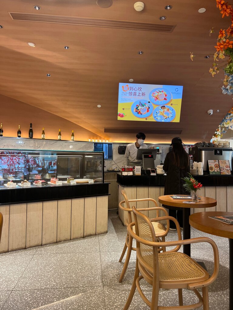 Cafe Colomici, Shanghai, photo