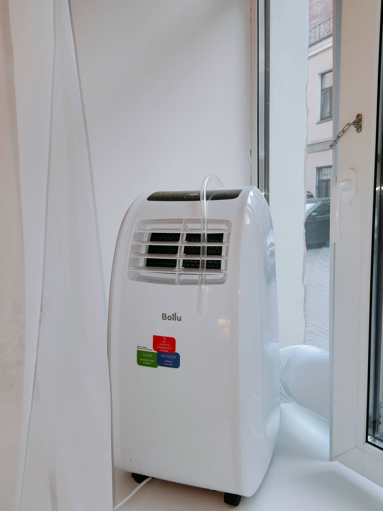 Фото Студии Настроение