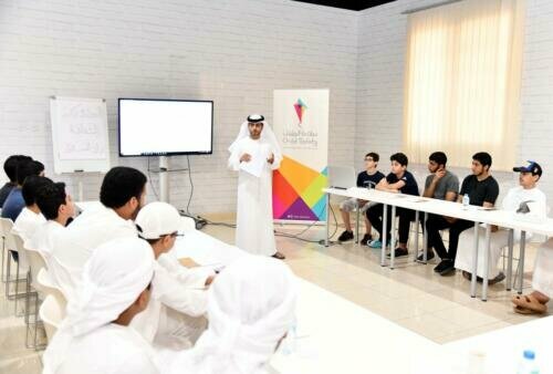 Government ministries, services Child Safety Uae, Sharjah, photo