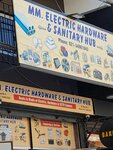 Mm electric (Gulshan-e-Iqbal, 2 Block, 2nd Street, B104), household appliances store