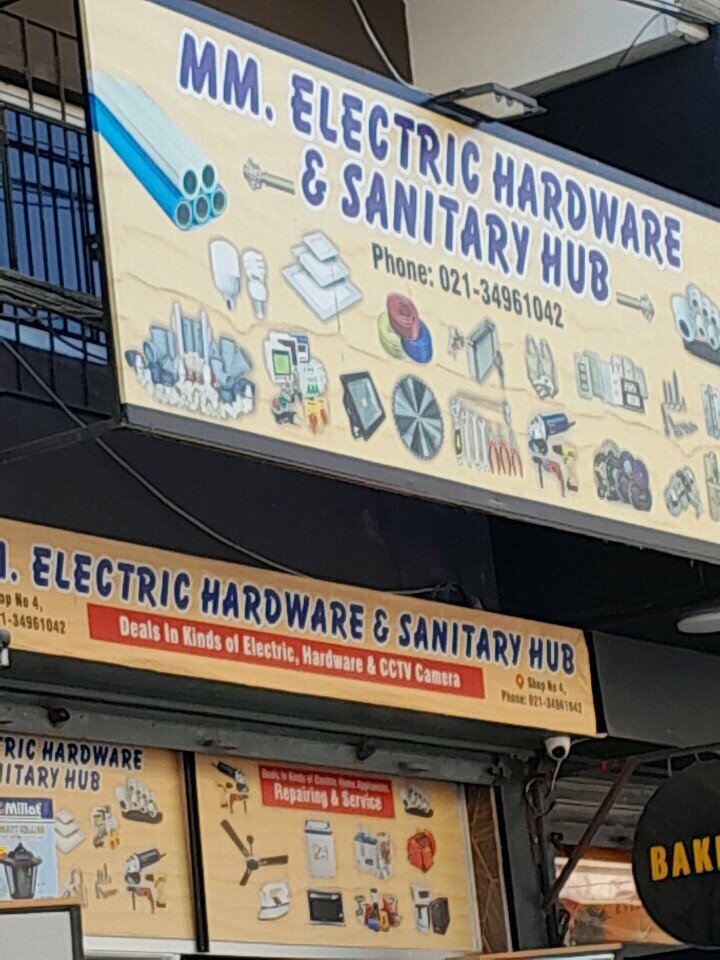 Household appliances store Mm electric, Karachi, photo