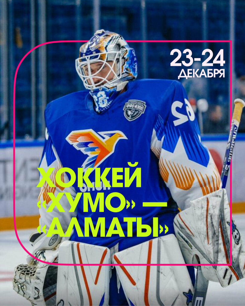 Restaurant Il Migliore, Tashkent, photo