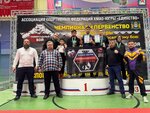 Федерация бирманского бокса (Universitetskaya ulitsa, 25А), sports club