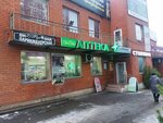 Ника Мед (Bykovo Village, Teatralnaya Street, 3с3) ، صيدلية
