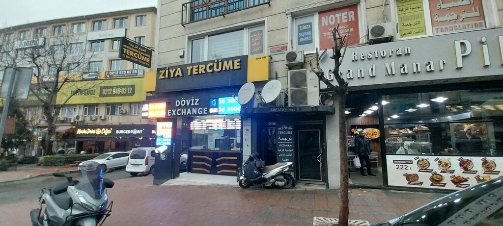 Translation agency Ziya Group, Istanbul, photo