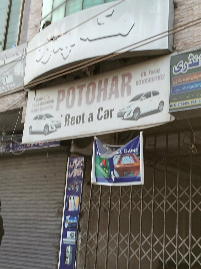 Car rental Potohar, Rawalpindi, photo