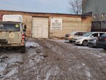Alpha (Odoyevskoye Highway, 59Б), car service, auto repair