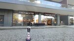 Macrocenter (İzmir, Konak, Şehitler Cad., 136/4) ، سوبر ماركت