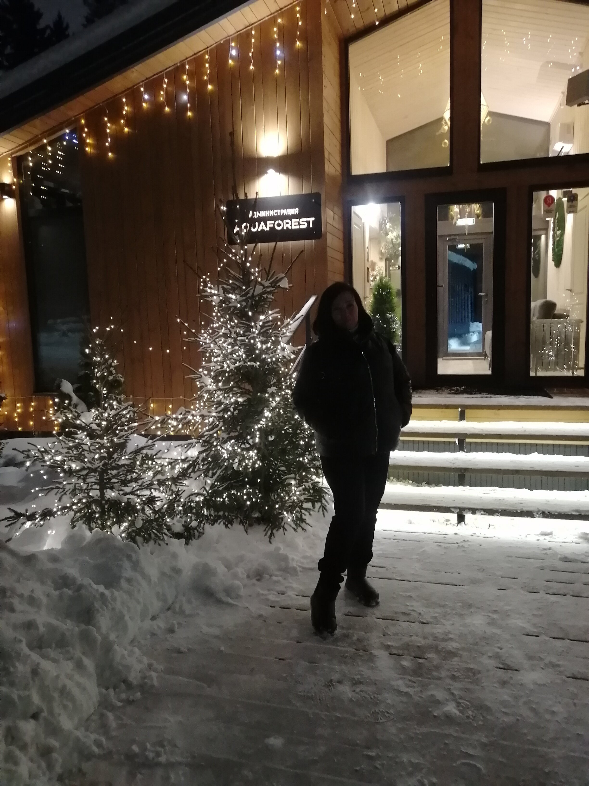 Фото Аквафорест