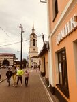 Ансамбль торговой площади, рубеж XVII-XVIII – конец XIX веков (Lenina square, 30), atracción