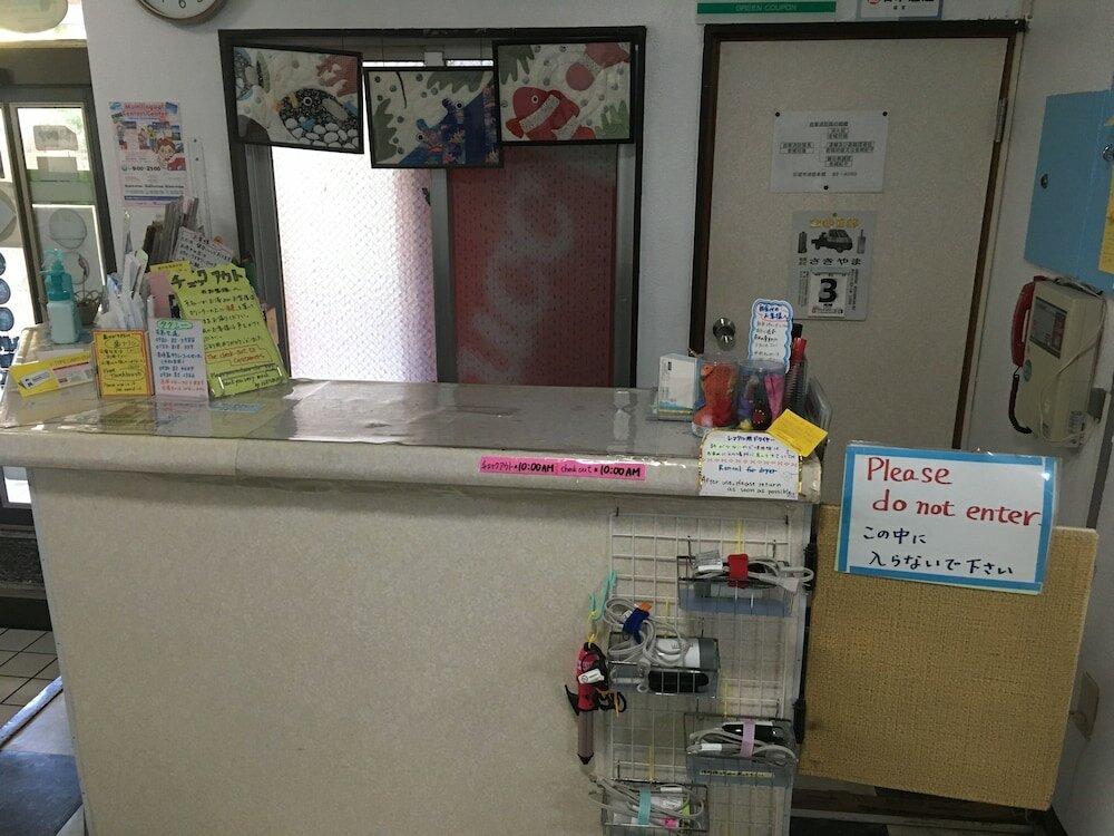 Фото Pension New Hamanoso