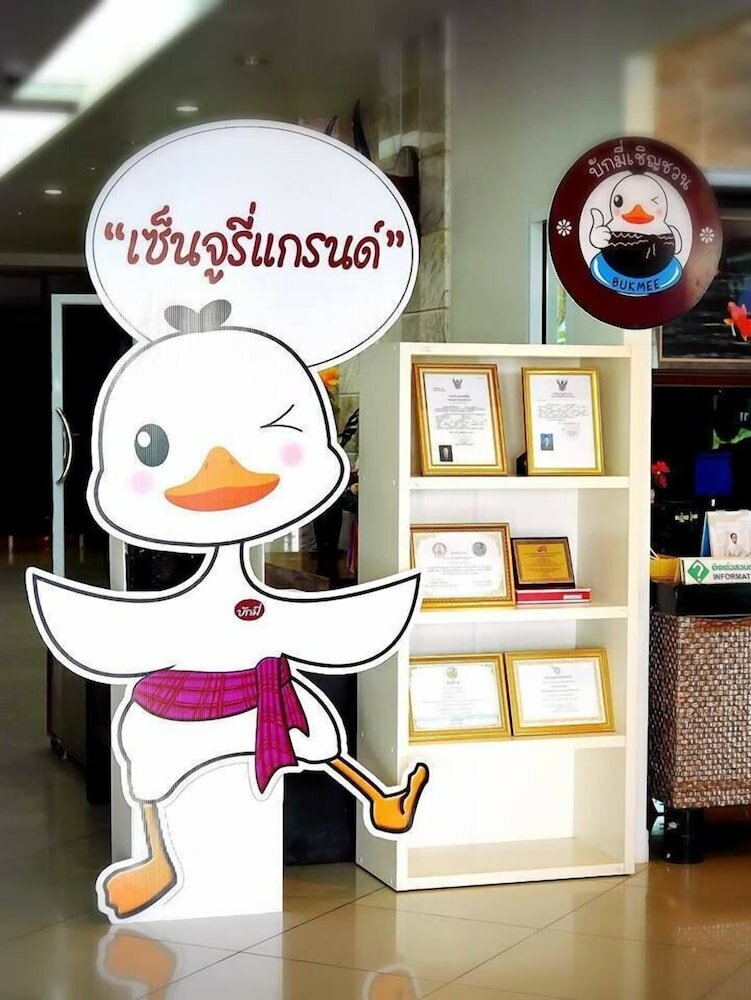 Фото Century Grand Hotel