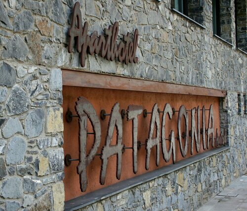 Гостиница Yomo Patagonia