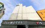 71 Street Motel