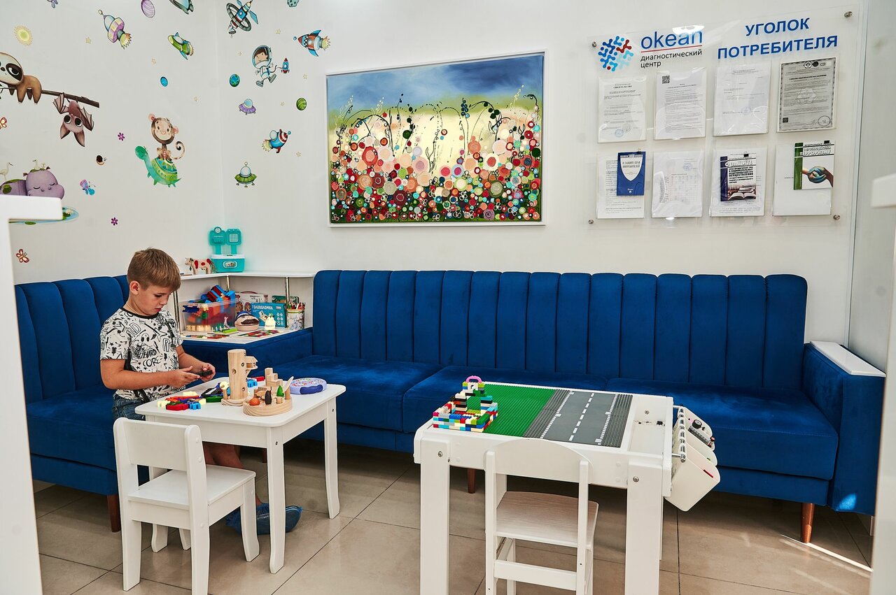 MAXI KIDS, детский гимнастический центр, Красноармейская, 133, Ростов-на-Дону - 