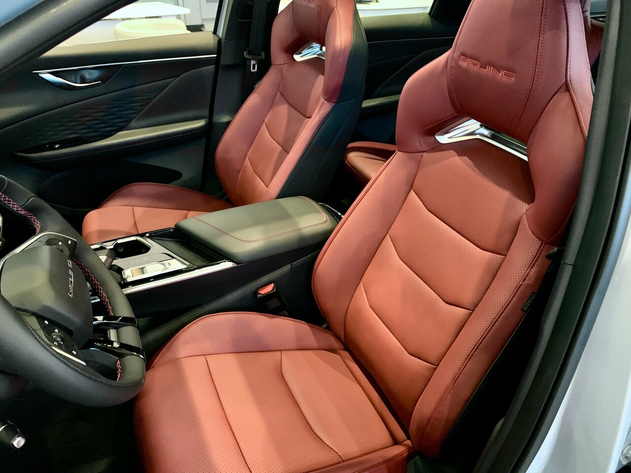 photo Баик центр на Кашириных