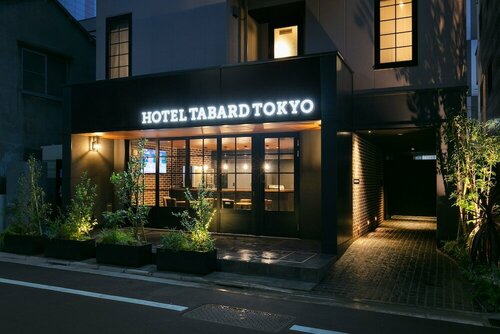 Гостиница Hotel Tabard Tokyo