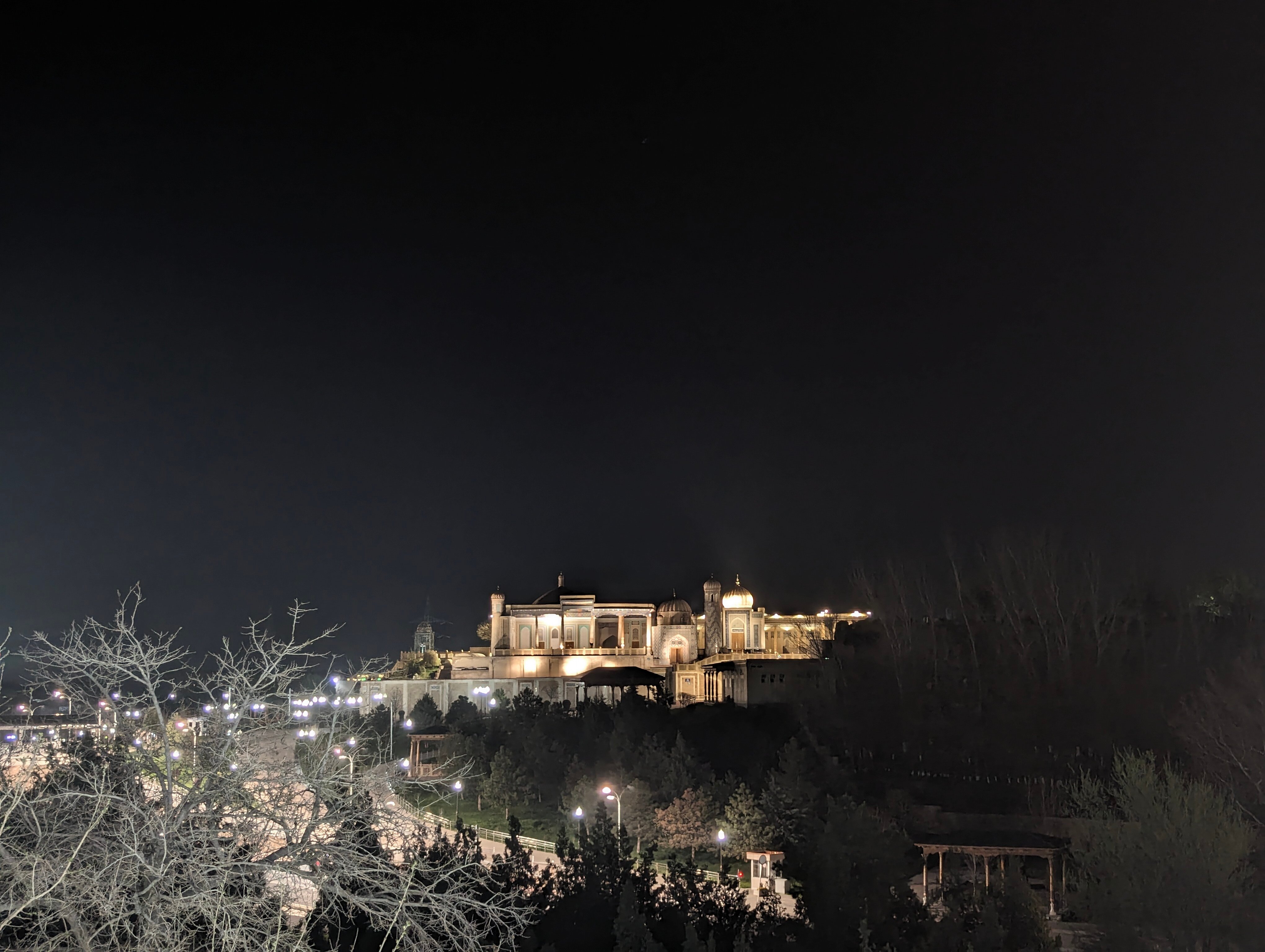 Фото The Afrosiyob