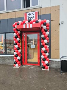 KFC (ул. Мовчанского, 6), ресторан в Могилёве