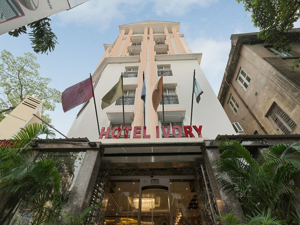 Hotel Treebo Trend Mira Inn, Calcutta, photo