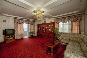 Чаплин