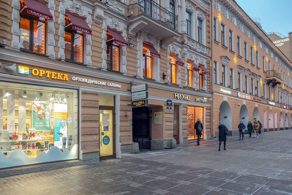 Фото Друзья Смарт