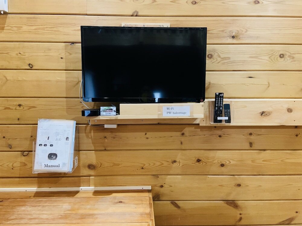 Фото Hal Cottage