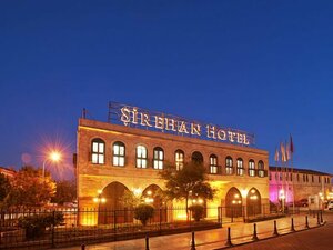 Sirehan Hotel (Gaziantep, Sahinbey, Alaybey Mah., Belediye Cad., 1), hotel