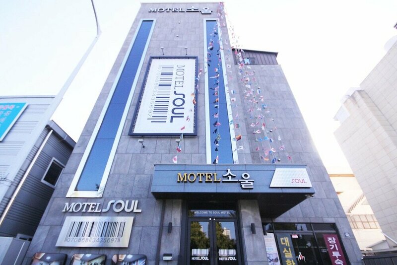 Гостиница Soul Motel в Тэгу