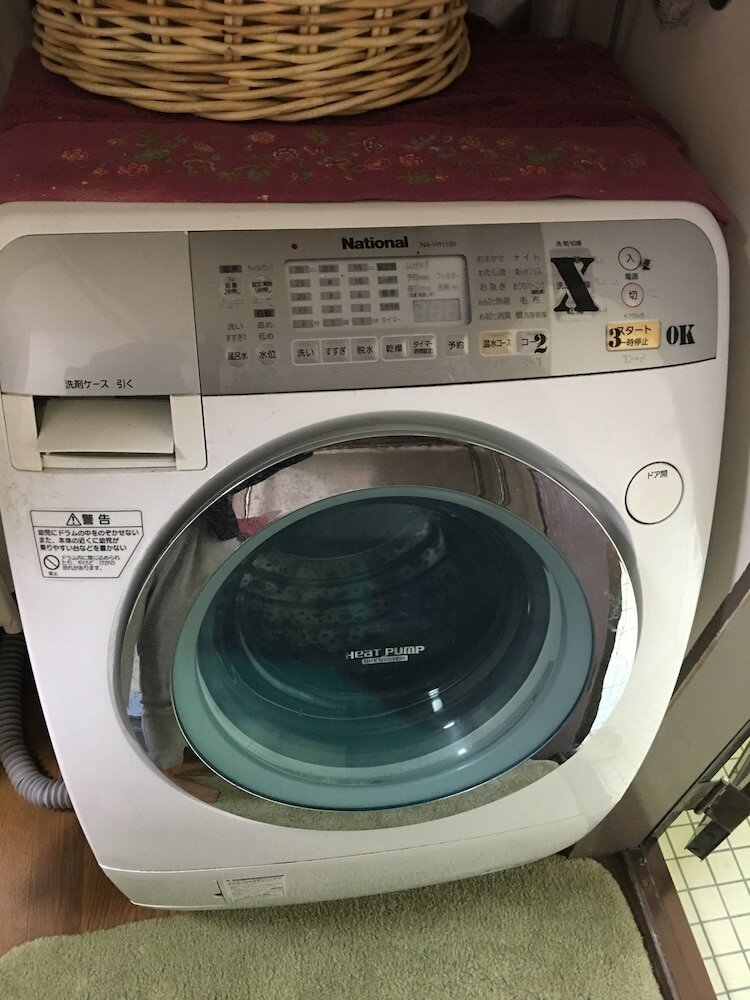 Фото Guesthouse Kyoto Ekimae