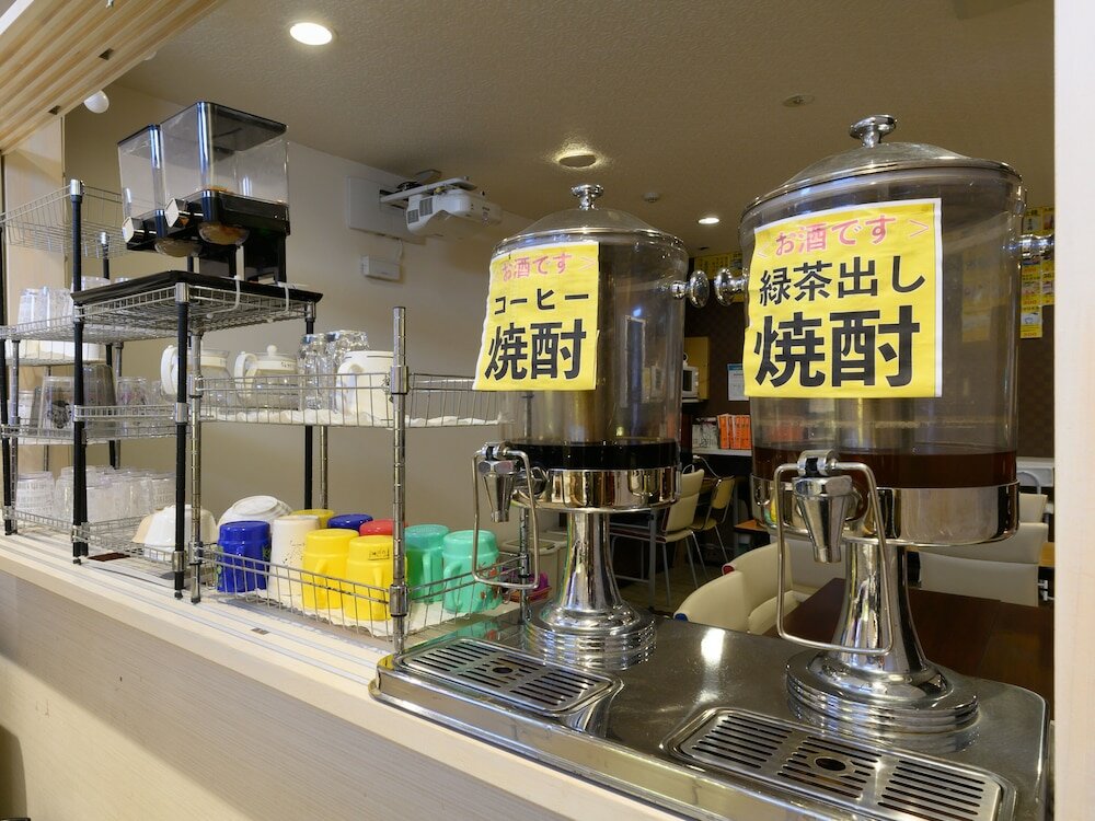 Фото Tabist Yuen no yado Fujimi