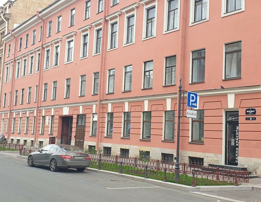 Фото Найсвилс