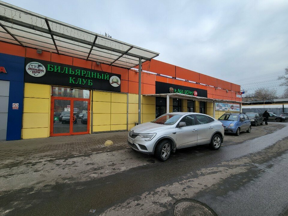 Jewelry workshop Diamond, Moscow, photo