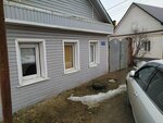 Но Союз (ulitsa Okskaya Vetka, 21), fundación benéfica