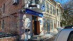 Zadiodim (ulitsa imeni T.G. Shevchenko, 56), led systems
