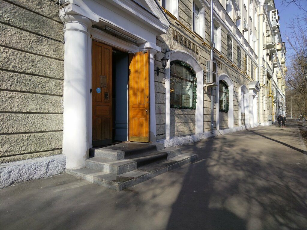 Магазин мебели Gramercy Home, Москва, фото