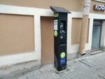 Parking payment № 9051 (Baskov Lane, 4) ، عداد وقوف السيارات