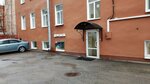Сберлогистика (6th Vasilyevskogo Ostrova Line, 45Б) ، الطرود الآلي