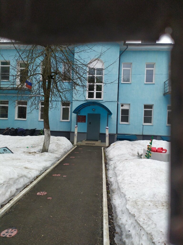 Kindergarten, nursery Kindergarten № 24 Rucheyek, Kaluga, photo
