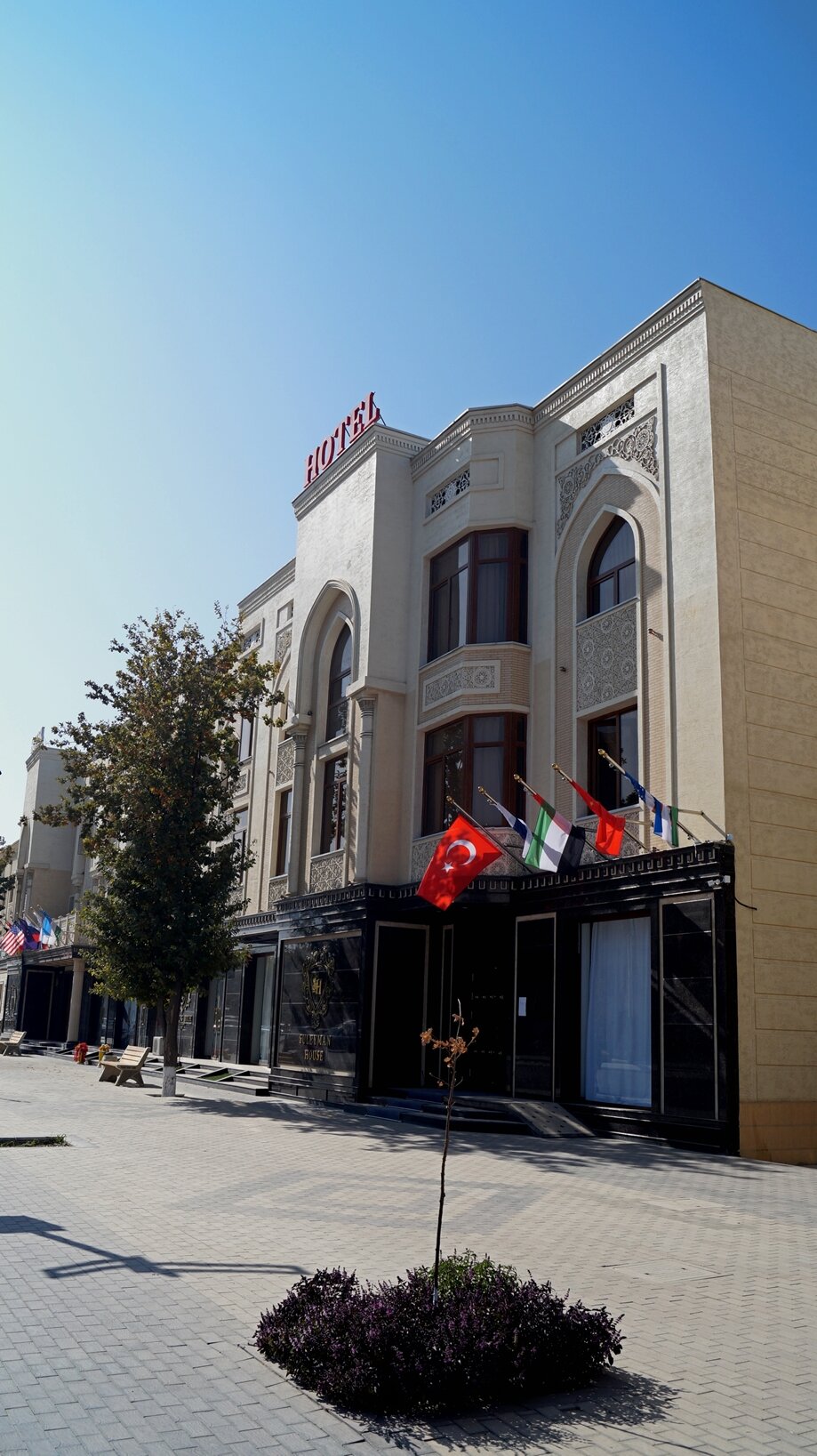 Фото Suleyman House