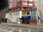 Salon dverey Yurkas (Partyzanski Avenue, 23) ، الأبواب