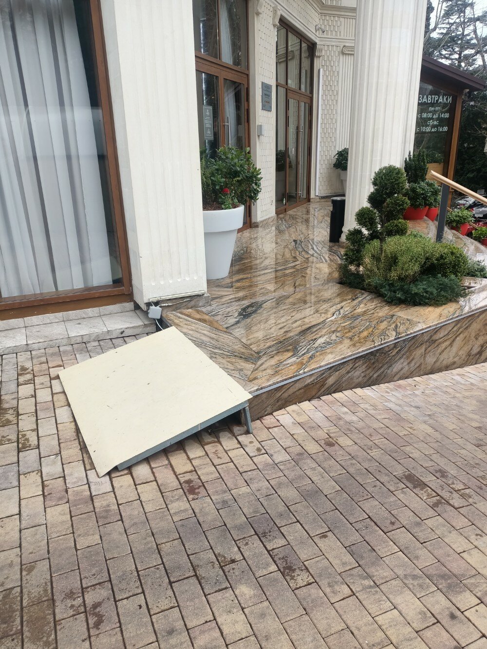 Фото Эмеральд by Provence