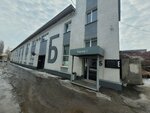 Lack Premier (ulitsa imeni S.T. Razina, 58), paintwork materials