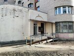 Комплексный центр социального обслуживания населения Калининского района Санкт-Петербурга, социально-реабилитационное отделение граждан пожилого возраста (Nauki Avenue, 15к2), social service