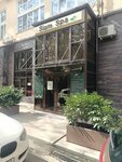 Smart-nail (Kurortniy Avenue, 19), nail salon