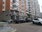 Табак (Grina Street, 24), tobacco and smoking accessories shop