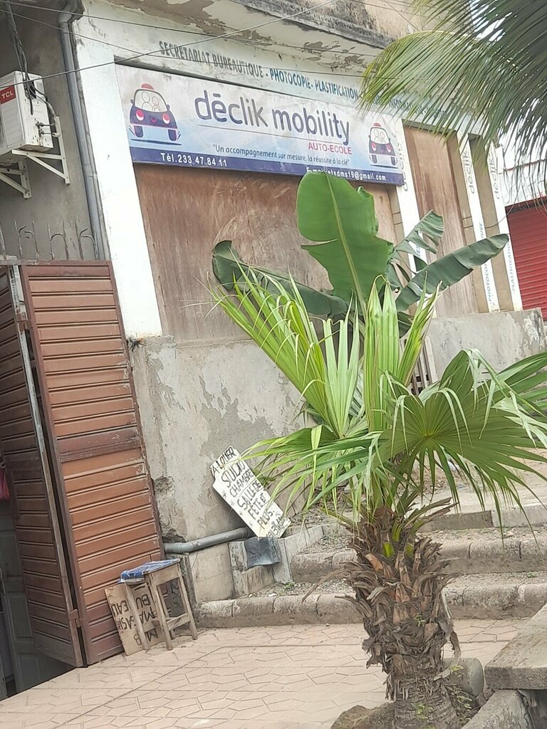 Copy center Déclik mobility, Douala, photo