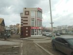 Косметологический кабинет (Kirova Street, 100), alternative medicine