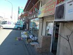 Toyuq Əti (ул. Али Мустафаева, 40), яйцо и мясо птицы в Баку