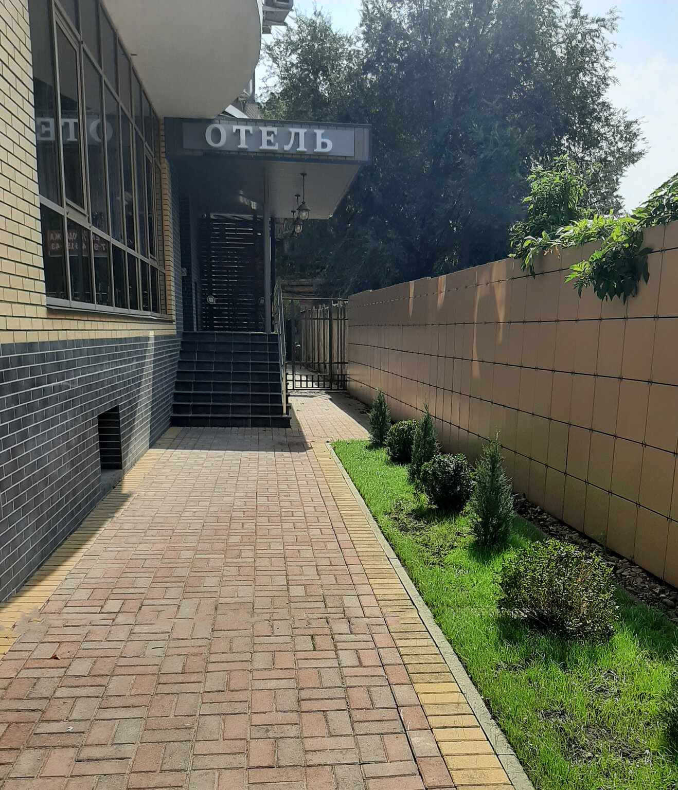 Фото отеля 1